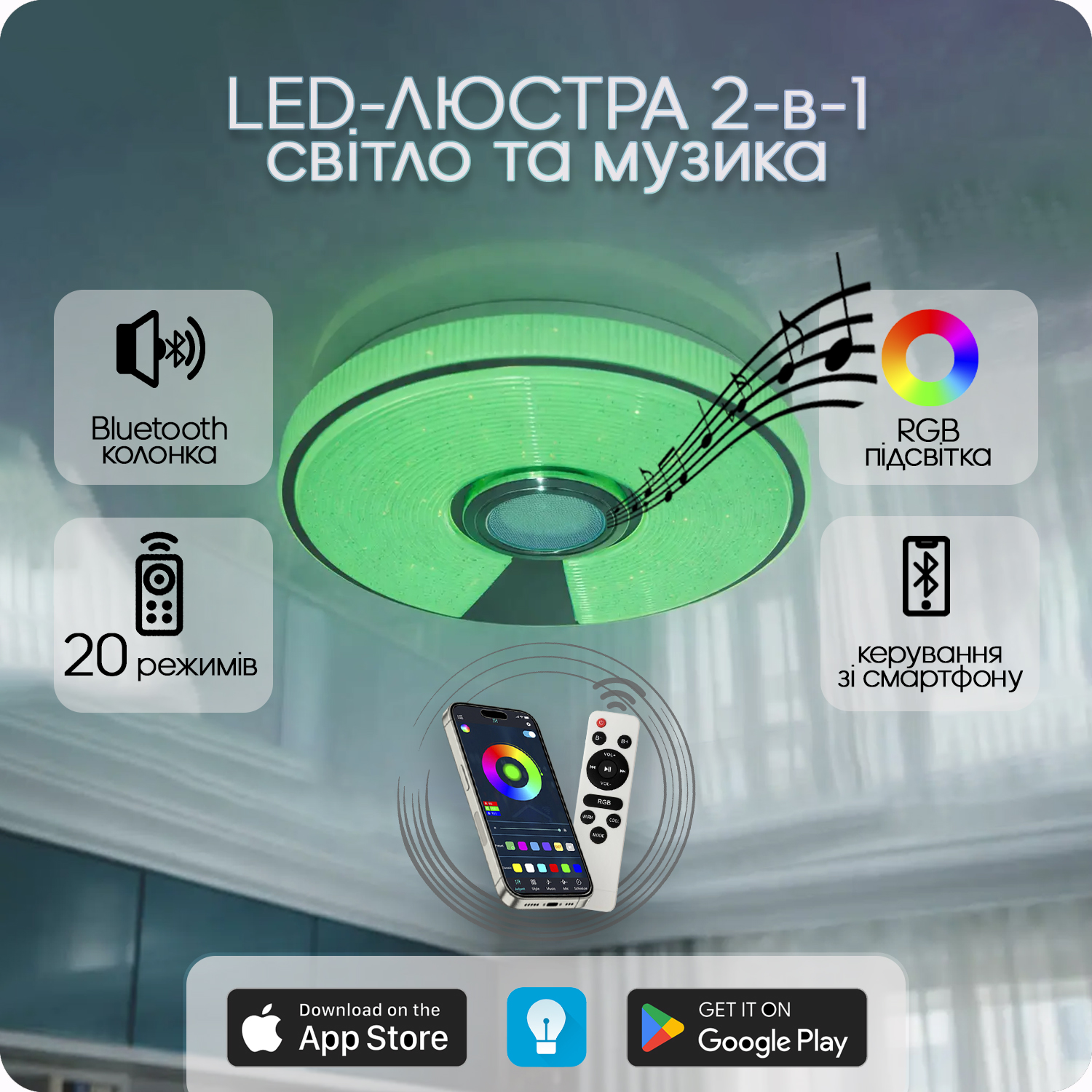 d1ntemp731ef53a-5ad0-11f1-ac1b-3c7c3f2ff6ac